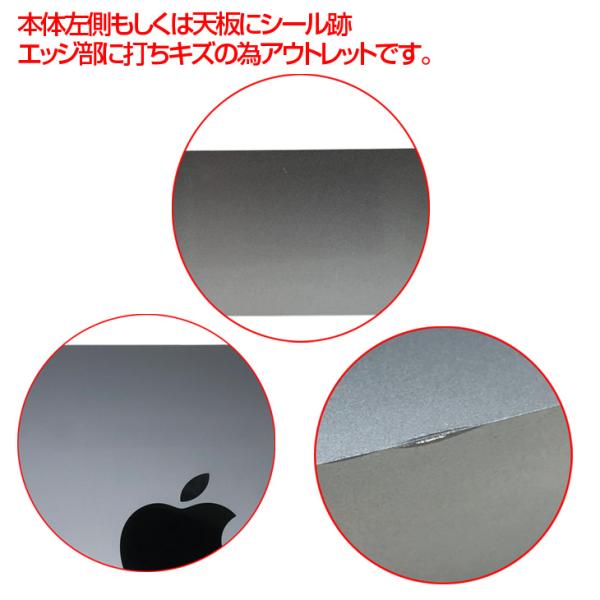 Apple Mac mini MRTT2J/A A1993 2018 小型デスク 選べるOS [Core i7 8700B 3.2GHz メモリ64GB SSD2TB 無線 BT スペースグレイ]:アウトレットsub_image7