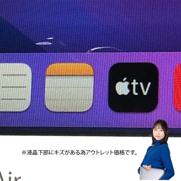 【中古パソコン】Apple MacBook Air 13.3inch MQD42J/A A1466 2017 選べるOS Monterey or Bigsur [core i7 5650U 2.2GHz メモリ8GB SSD512GB 無線 BT カメラ　13.3 ] :アウトレットsub_image6