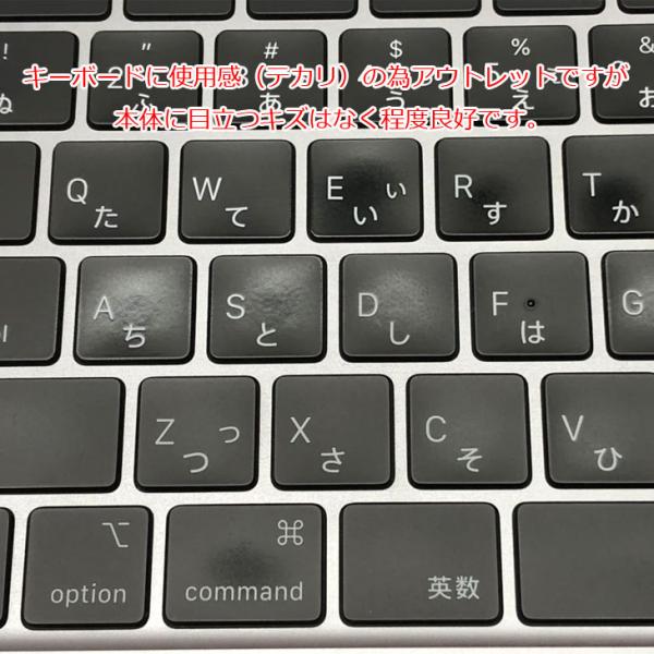 【中古パソコン】Apple MacBook Air 13.6inch MLXW3J/A A2681 2022 TouchID [Apple M2 8コア 8G SSD256GB 無線 BT カメラ 13.6 Space Gray] :アウトレットsub_image9