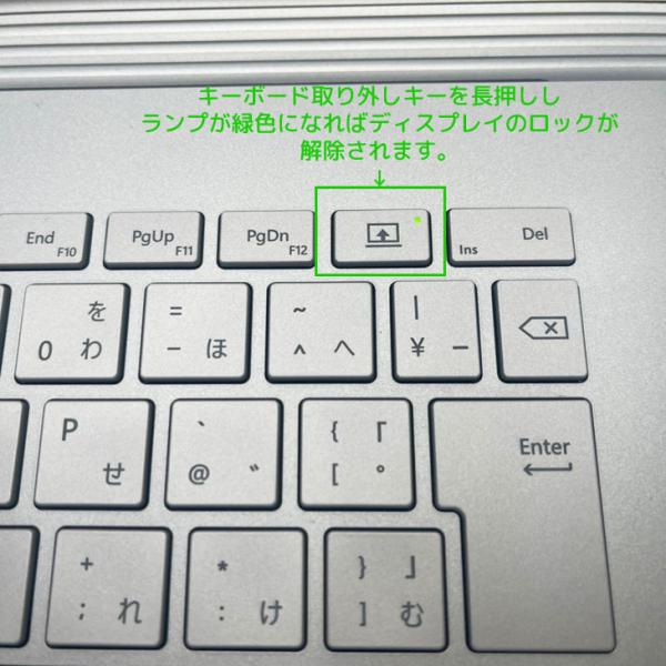 Microsoft Surface Book2 中古 着脱式 2in1タブレット GTX1050搭載 Office Win11 or10[Core i7 8650U メモリ16GB SSD512GB 無線 カメラ 13.5型]:良品sub_image13