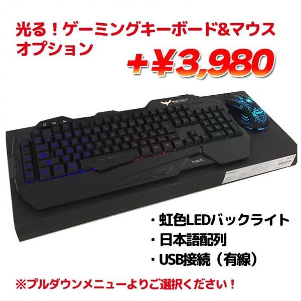 DELL i5 Tower ゲーミングパソコン eスポーツ GTX1650OC搭載 Win10 Office 第3世代 [Core i5 3470 3.2GHz メモリ8GB 高速起動SSD512GB ] :アウトレットsub_image11
