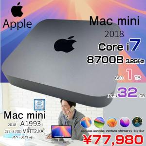 【中古パソコン】Apple Mac mini MRTT2J/A A1993 2018 小型デスク 選べるOS [Core i7 8700B 3.2GHz 32GB 1TB 無線 BT スペースグレイ ]:美品