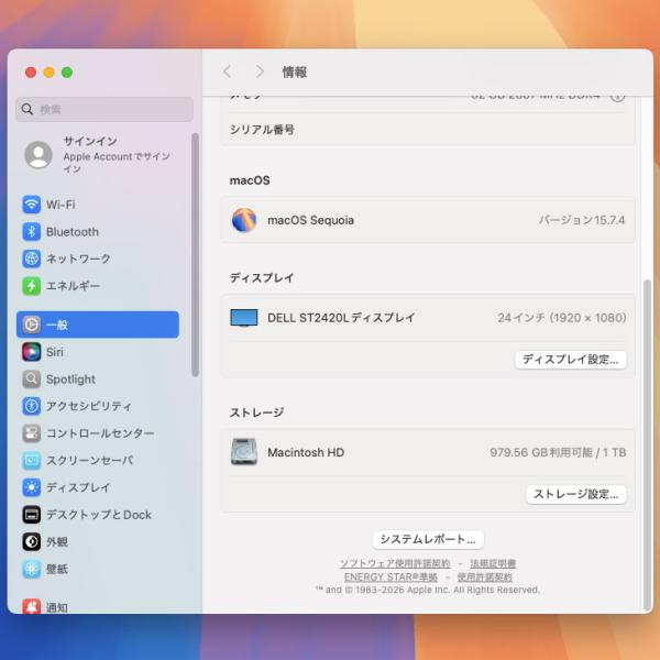 【中古パソコン】Apple Mac mini MRTT2J/A A1993 2018 小型デスク 選べるOS [Core i7 8700B 3.2GHz 32GB 1TB 無線 BT スペースグレイ ]:美品sub_image7