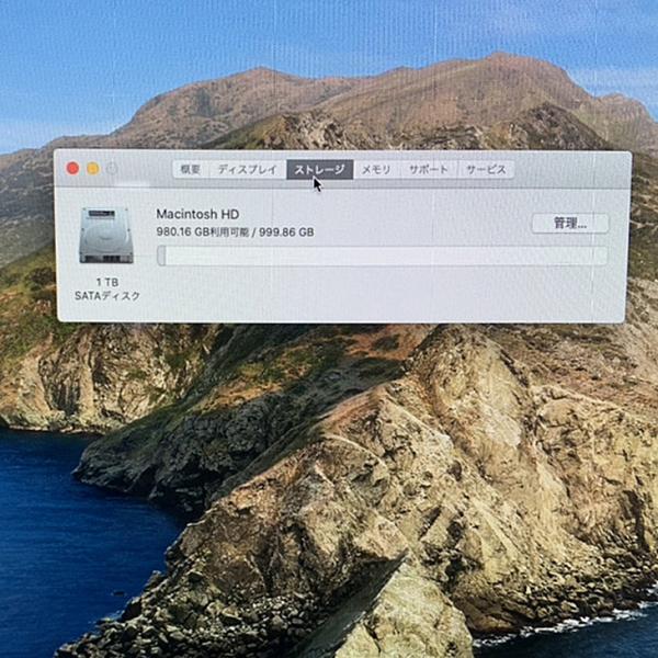 【中古パソコン 今だけ12500円相当のオプション 純正無線キー・マウス+ドライブ付】Apple iMac ME086J/A Late2013 A1418 21.5インチ一体型 カメラ  [Corei5 4570R 8GB HDD1TB 無線 BT OS10.15.7 ]:良品sub_image10