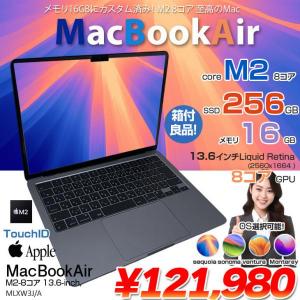 Apple MacBook Air 13.6inch MLXW3J/A A2681 2022 選べるOS TouchID [Apple M2 8コア メモリ16GB SSD256GB 無線 BT カメラ 13.6 Space Gray 純箱] :良品