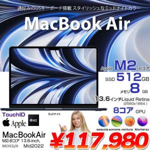 MacBook Air 13.6inch MLY43J/A A2681 2022 TouchID 選べるOS USキー Apple M2 8コア 8G 8GB SSD512GB 無線 BT カメラ 13.6 Midnight 