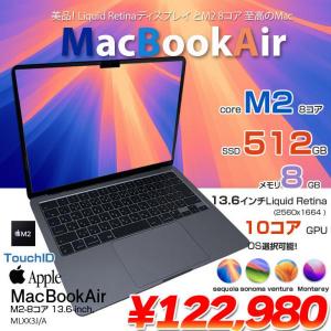Apple MacBook Air 13.6inch MLXX3J/A A2681 2022 TouchID [Apple M2 8コア 8G SSD512GB 無線 BT カメラ 13.6 Space Gray] :美品