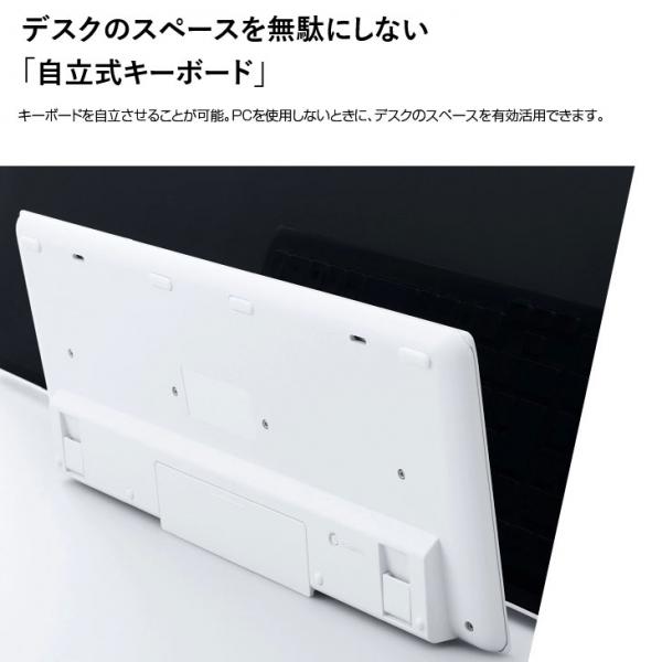 【中古パソコン】NEC LAVIE Direct HA PC-GD187CEAH 中古 一体型  Office Win10 or Win11 純箱　キーマウス[Core i7 10510U 16GB SSD1TB マルチ カメラ 27型 ホワイト]:美品sub_image6
