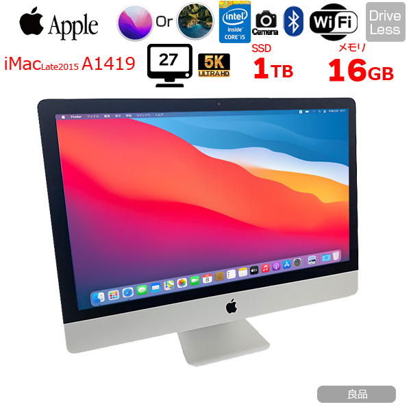 Apple iMac MK462J/A Late 2015 A1419 5K 27インチ 一体型PC カメラ 選べるOS Monterey or Bigsur  [Corei5 6500 メモリ16GB HDD1TB 5K BT ]:良品sub_image1