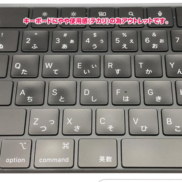 【中古パソコン】Apple MacBook Pro 14.2inch MKGT3J/A A2442 Late 2021 選べるOS [Apple M1 Pro 10コア メモリ32GB 1TB BT カメラ 14.2 Silver ] :アウトレットsub_image9