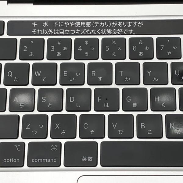 【中古パソコン】Apple MacBook Pro 13.3inch MNEQ3J/A A2338 2022 選べるOS TouchBar TouchID [Apple M2 メモリ24GB SSD512GB 無線 BT カメラ 13.3 Silver] :良品sub_image11
