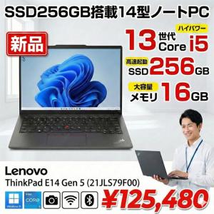 【■新品ノート】Lenovo ThinkPad E14 Gen5 21JLS79F00 Win11Pro [Corei5 13420H メモリ16GB SSD256GB 無線 カメラ Type-C 14.0型] :新品