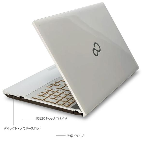 富士通 FMV LIFEBOOKWA3/C2 FMVWC2A37W 中古 ノート Office Win11 第8世代 [Core i7 8550U SSD256GB+HDD1TB 16GB マルチ テンキー 15.6型 ホワイト] :良品sub_image7