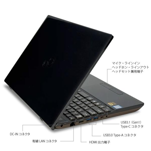 富士通 FMV LIFEBOOK WA3/C2 8MVWC2A37B 中古 ノート Office Win11 第8世代 [Core i7 8550U SSD256GB+HDD1TB 8GB Blu-ray テンキー 15.6型 ブラック] :良品sub_image7