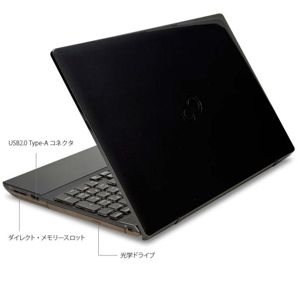 富士通 FMV LIFEBOOK WA3/C2 8MVWC2A37B 中古 ノート Office Win11 第8世代 [Core i7 8550U SSD256GB+HDD1TB 8GB Blu-ray テンキー 15.6型 ブラック] :良品sub_image8