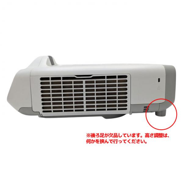 EPSON 液晶プロジェクター EB-535W 3400lm WXGA 3LCD方式 HDMI:訳ありsub_image5