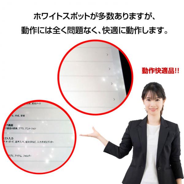 【中古パソコン】Microsoft Surface Pro6 中古 タブレット Office 選べる Win11 or Win10 [Core i7 8650U 8GB 256GB カメラ新品BTキーボードカバー 本体黒 ]:アウトレットsub_image8