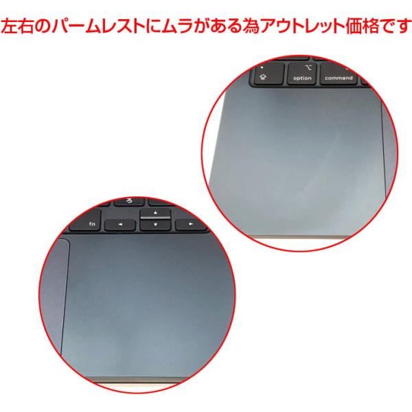 【中古パソコン】Apple MacBook Air 13.6inch MLY33J/A A2681 2022 選べるOS TouchID [Apple M2 8コア 8G SSD256GB 無線 BT カメラ 13.6 Midnight ] :アウトレットsub_image6