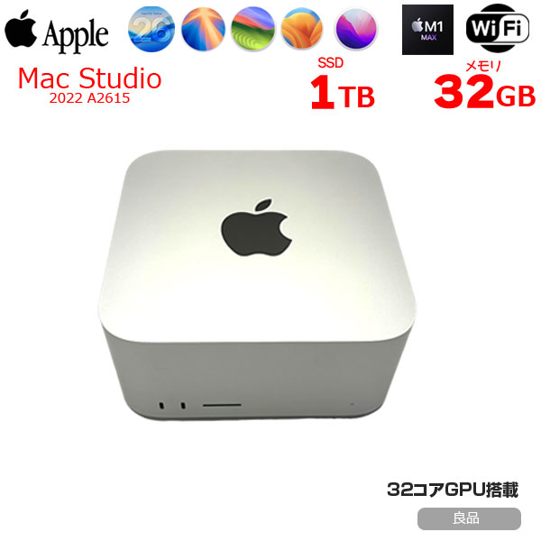 【中古パソコン】Apple Mac Studio MJMV3J/A A2615 M1 Max 2022 小型デスク 選べるOS [Apple M1 Max 10コア 32コアGPU 32GB SSD1TB 無線 BT シルバー ]:良品sub_image1