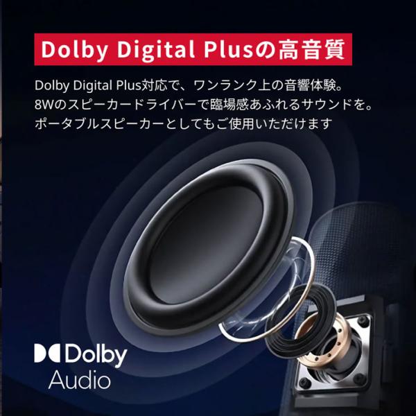 Anker Nebula (ネビュラ) Capsule3 laser GoogleTV搭載　モバイルプロジェクター レーザー光源 小型【300ANSIルーメン 8Wスピーカー  最大2.5時間再生】:良品sub_image9