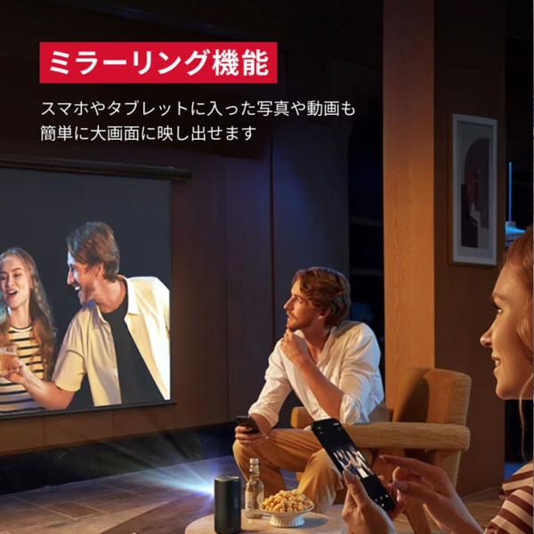 Anker Nebula (ネビュラ) Capsule3 laser GoogleTV搭載　モバイルプロジェクター レーザー光源 小型【300ANSIルーメン 8Wスピーカー  最大2.5時間再生】:良品sub_image11