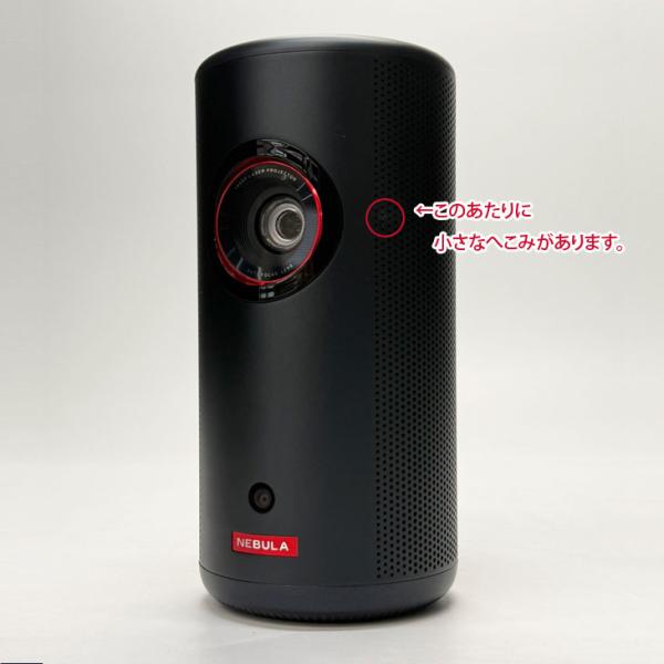Anker Nebula (ネビュラ) Capsule3 laser GoogleTV搭載　モバイルプロジェクター レーザー光源 小型【300ANSIルーメン 8Wスピーカー  最大2.5時間再生】:良品sub_image14
