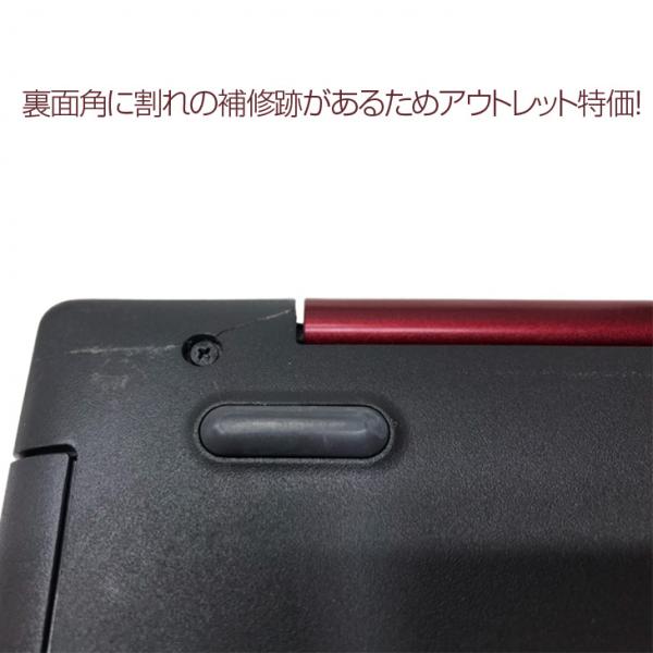 NEC LAVIE NS700/KAR 中古 ノート Office Win11 home 第8世代 [Core i7 8550U メモリ12GB 512GB BD 無線　BT テンキー カメラ レッド]:アウトレットsub_image6
