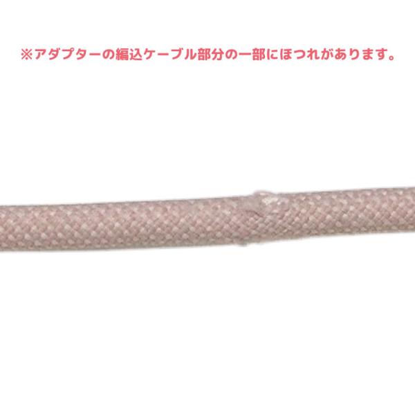 【中古パソコン】Apple iMac 24inch MGPN3J/A A2438 4.5K 2021 一体型 選べるOS Touch ID [Apple M1 8コア 16GB SSD512GB 無線 BT カメラ 24インチ Pink ]:美品sub_image7