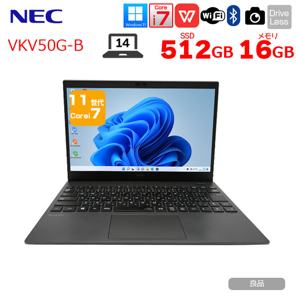 【中古パソコン】NEC VersaPro VKV50G-B ノート Win11 第11世代  カメラ WUXGA [Corei7 1195G7 16GB SSD512GB 無線  14型]:良品sub_image1