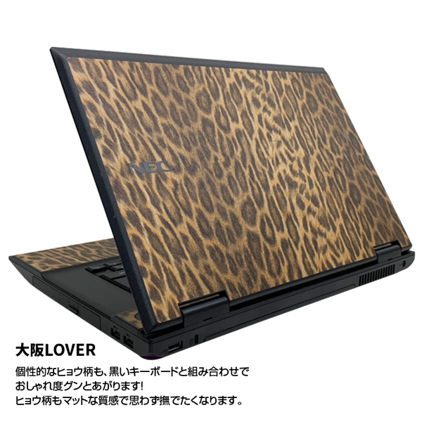 NEC VKシリーズ 中古 ノート 選べるカラー Office Win10 第4世代[Core i5 2.5GHz以上 メモリ8GB SSD256GB DVD 無線 15.6型] :良品sub_image8