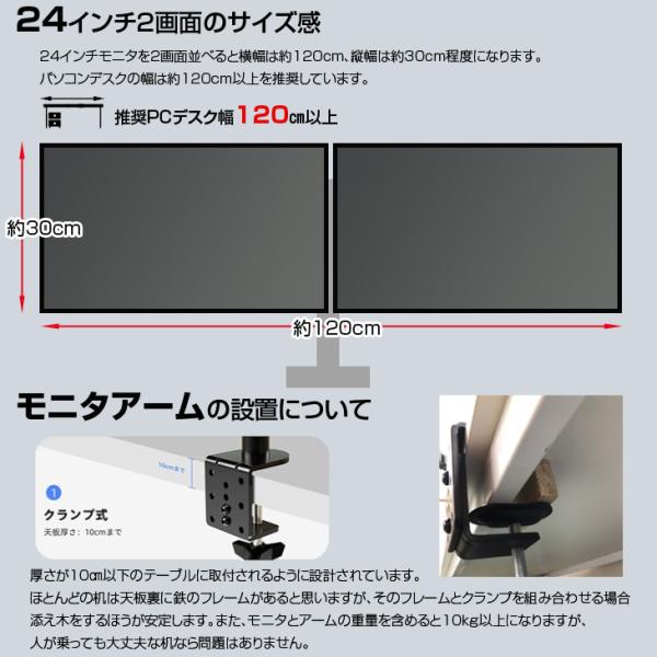 DELL OPTIPLEX Corei5 SFF 24インチ2画面デュアルモニタ仕様 小型 デスク Office Win11 キー・マウス付 セット [Core i5 8世代以降CPU 8GB SSD256GB+HDD500GB] :良品sub_image11