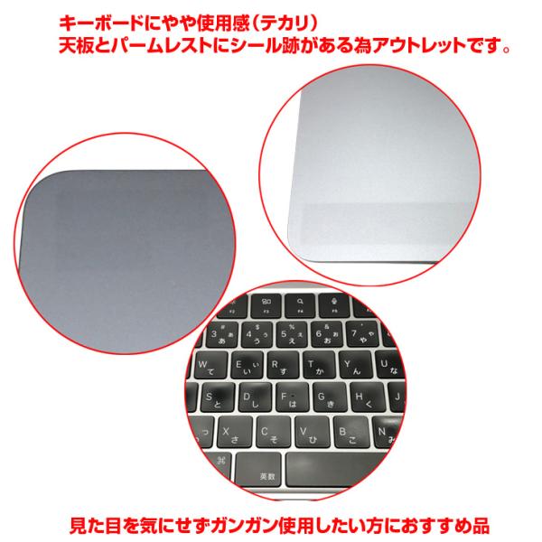 【中古パソコン】Apple MacBook Air 13.6inch MLXW3J/A A2681 2022 選べるOS TouchID [Apple M2 8コア メモリ16GB SSD512GB 無線 BT カメラ 13.6 Space Gray] :アウトレットsub_image7
