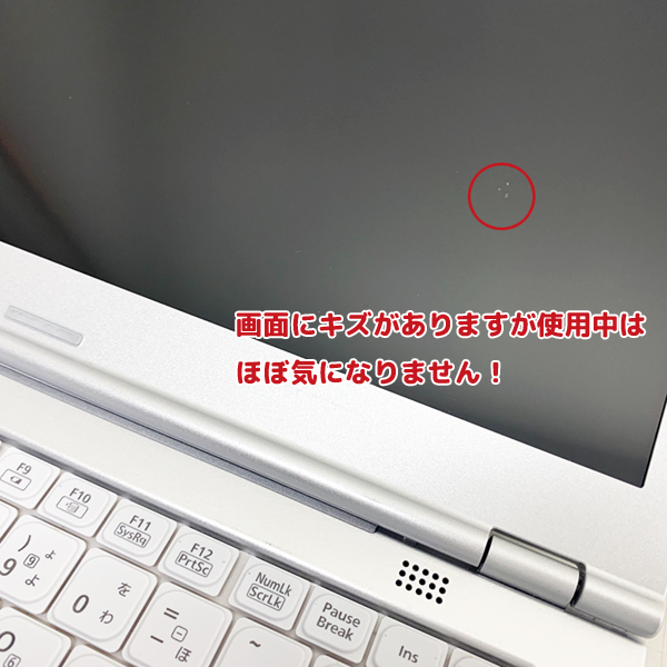 Panasonic CF-LX3 中古 レッツノート 選べるカラー Office Win10 or Win11   第4世代[Core i5 4300U 8GB SSD256GB マルチ 無線 カメラ 14型 ] :アウトレットsub_image6