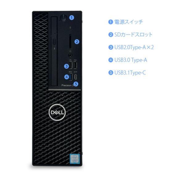 DELL Precision T3431SFF クリエーター NVIDIA Quadro P1000 搭載 Win10 or Win11 Office 9世代[Corei7 9700 メモリ16GB SSD512GB ]:良品sub_image7