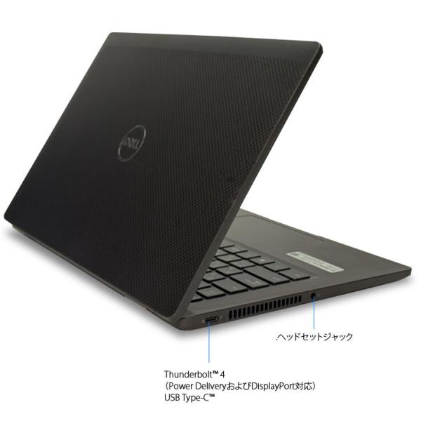 DELL LATITUDE 7320 中古 ノート Office Win11 第11世代 [Corei7 1185G7 16GB SSD512GB カメラ 13.3]:アウトレットsub_image7