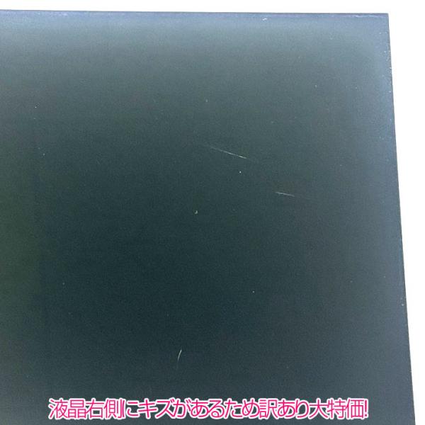 Apple MacBook Air_13.3inch MQD32J/A A1466 2017 選べるOS  [core i5 5350U 8G SSD128GB 無線 BT カメラ 13.3] :訳あり品(液晶▲)sub_image6