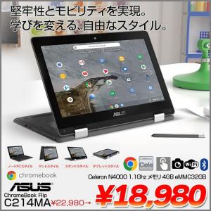 ASUS Chromebook Flip C214MA タッチパネル Chrome OS クロームブック [Celeron N4000 メモリ4GB eMMC32GB BT カメラ11.6型 ダークグレー ] :良品