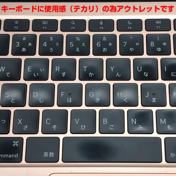 【中古パソコン】Apple MacBook Air 13.3inch MGND3J/A A2337 2020 選べるOS TouchID [Apple M1チップ 8コア メモリ8GB SSD256GB 無線 BT カメラ 13.3 Gold 純箱] :アウトレットsub_image6