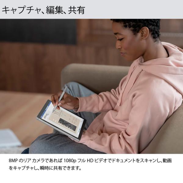 Microsoft Surface Pro7+  LTE Advanced 1S4-00013 Win11 中古 Office 新品カバー 7in1ハブ ペン マウス　[Core i5 1135G7 16G 256GB 12.3]:良品sub_image9