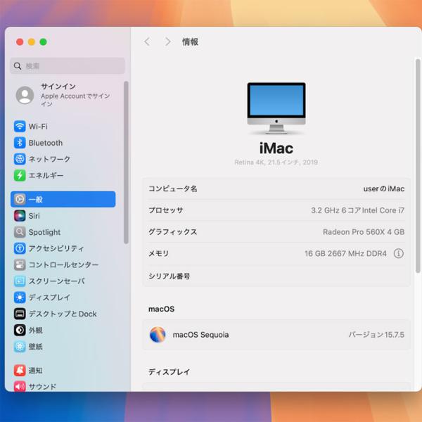 【中古パソコン】Apple iMac 21.5inch MRT42J/A A2116 4K 2019 一体型 選べるOS [Core i7 8700 3.2GHz メモリ16GB Fusion 1TB 無線 BT カメラ 21.5インチ] :良品sub_image8