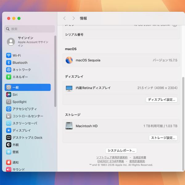 【中古パソコン】Apple iMac 21.5inch MRT42J/A A2116 4K 2019 一体型 選べるOS [Core i7 8700 3.2GHz メモリ16GB Fusion 1TB 無線 BT カメラ 21.5インチ] :良品sub_image9