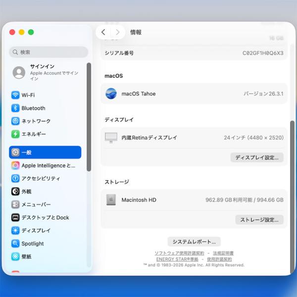 【中古パソコン】Apple iMac 24inch MGPD3J/A A2438 4.5K 2021 一体型 選べるOS Touch ID [Apple M1 8コア メモリ16GB SSD1TB 無線 BT カメラ 24インチ Silver ]:美品sub_image7