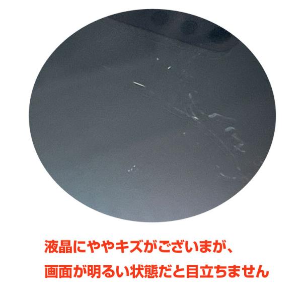 【SIMロック解除済】Apple iPhone13 Mini MLJC3J/A A2626 au 本体 128GB Retina FaceID [A15 128GB 5.4インチ OS 26 ミッドナナイト]:良品sub_image7