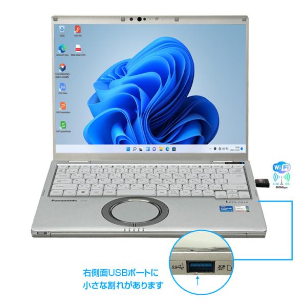 【訳アリ特価!】Panasonic CF-FV1RDAKS 中古 レッツノート Office Win11 第11世代[Core i5 1145G7 16GB SSD512GB 無線 カメラ 14型]:訳アリsub_image7
