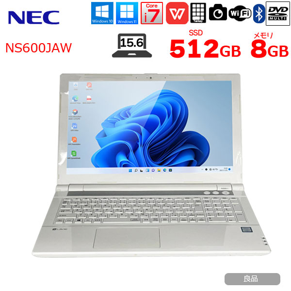 【中古パソコン】NEC LAVIE NS600JAW 中古 ノート Office Win11 home 第8世代 [Core i7 8550U 8GB SSD512GB マルチ カメラ 無線 エクストラホワイト]:良品sub_image1