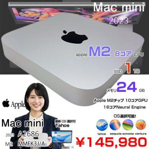 【中古パソコン】Apple Mac mini MMFK3J/A A2686 M2 2023 小型デスク 選べるOS [Apple M2 8コアCPU 10コアGPU メモリ24GB SSD1TB 無線 BT シルバー]:美品