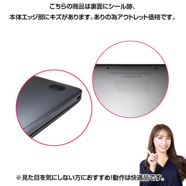 【中古パソコン】Apple MacBook 12inch MNYG2J/A A1534 Retina Mid 2017 選べるOS [Core i7 7Y75 1.4GHz 16G 512GB 無線 BT カメラ 12インチ Space Gray ] :アウトレットsub_image6