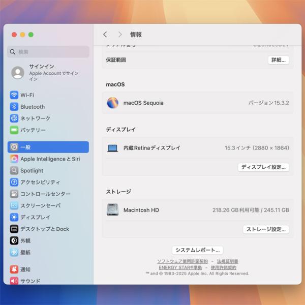 Apple MacBook Air 15.3inch MRYU3J/A A3114 2024 選べるOS TouchID [Apple M3 8コア メモリ8GB SSD256GB 無線 BT カメラ 15.3 Midnight 純箱] :美品sub_image9