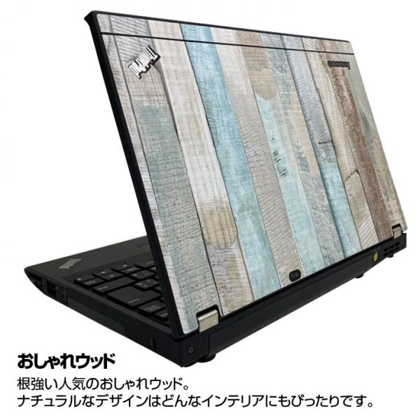 【中古パソコン】Lenovo X230 中古 ノート 選べるカラー Office Win10 第3世代 [Core i5 3320M 今だけメモリ8GB SSD128GB 無線  12.5型 ] :良品sub_image6