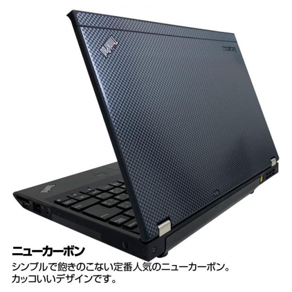 【中古パソコン】Lenovo X230 中古 ノート 選べるカラー Office Win10 第3世代 [Core i5 3320M 今だけメモリ8GB SSD128GB 無線  12.5型 ] :良品sub_image9
